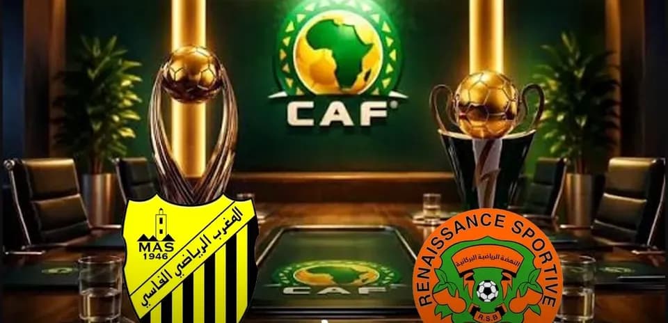 CAF logo with MAS and RS Berkane club logos