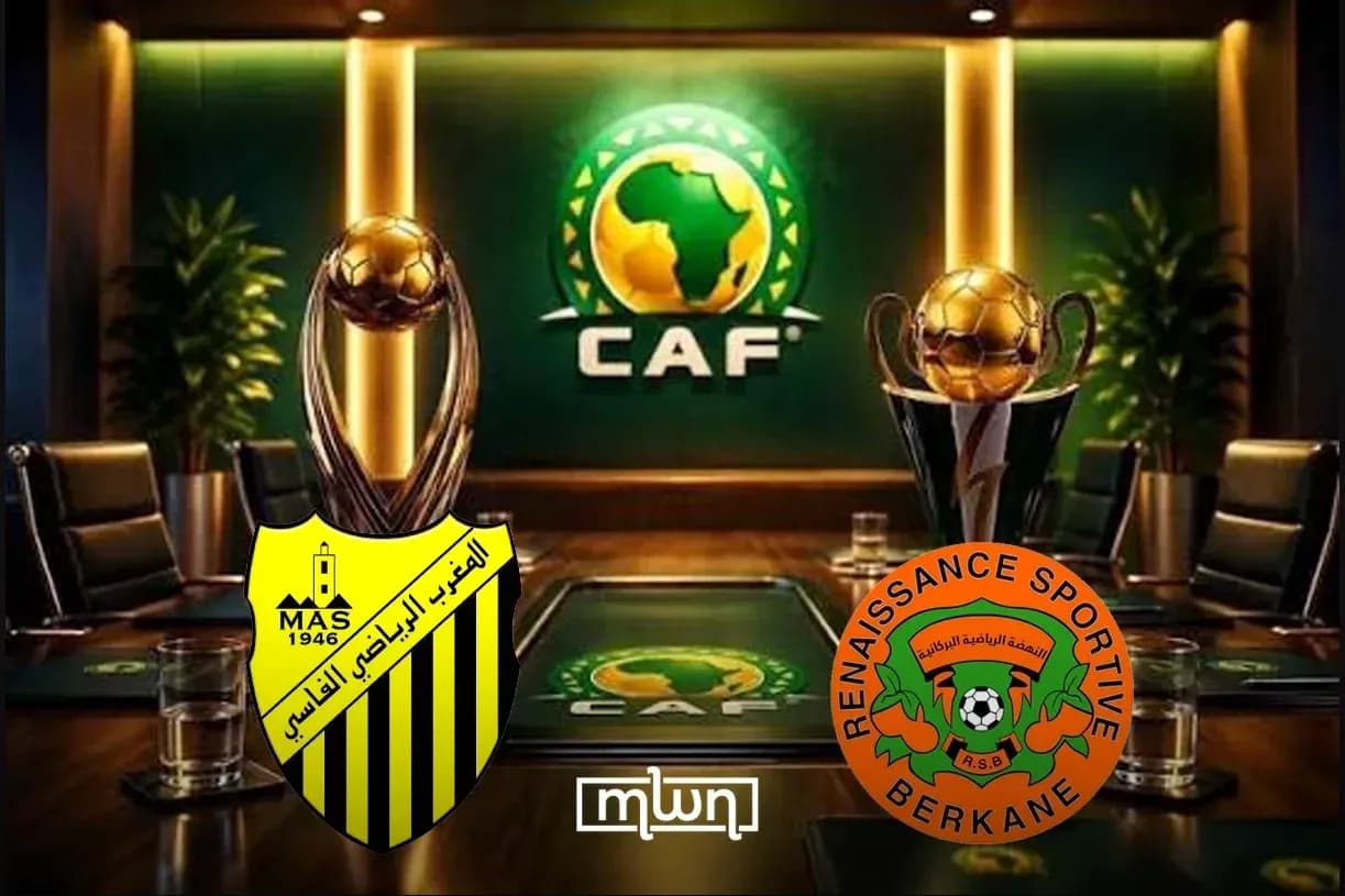 CAF logo with MAS and RS Berkane club logos