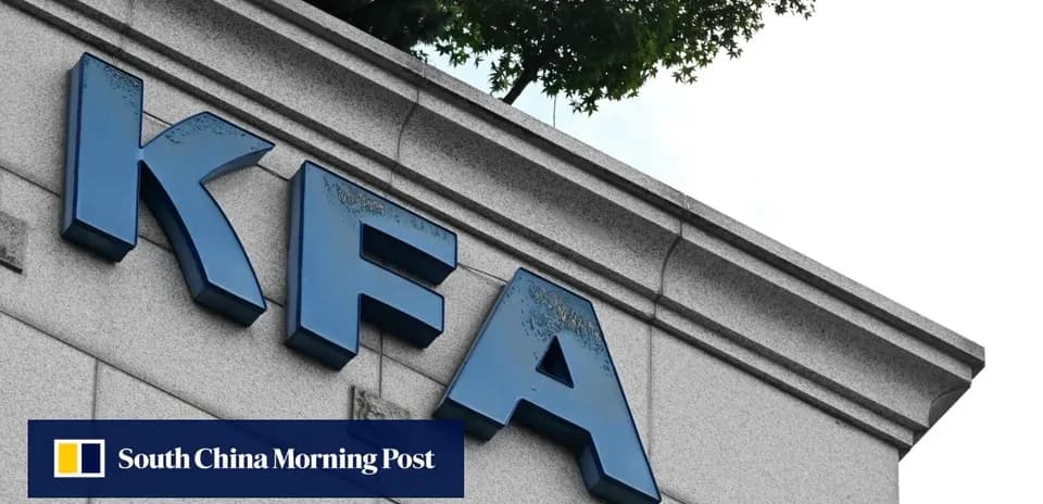 KFA sign on a building exterior