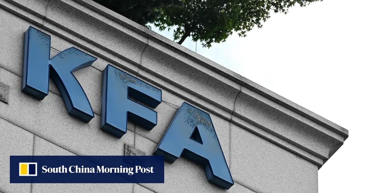 KFA sign on a building exterior