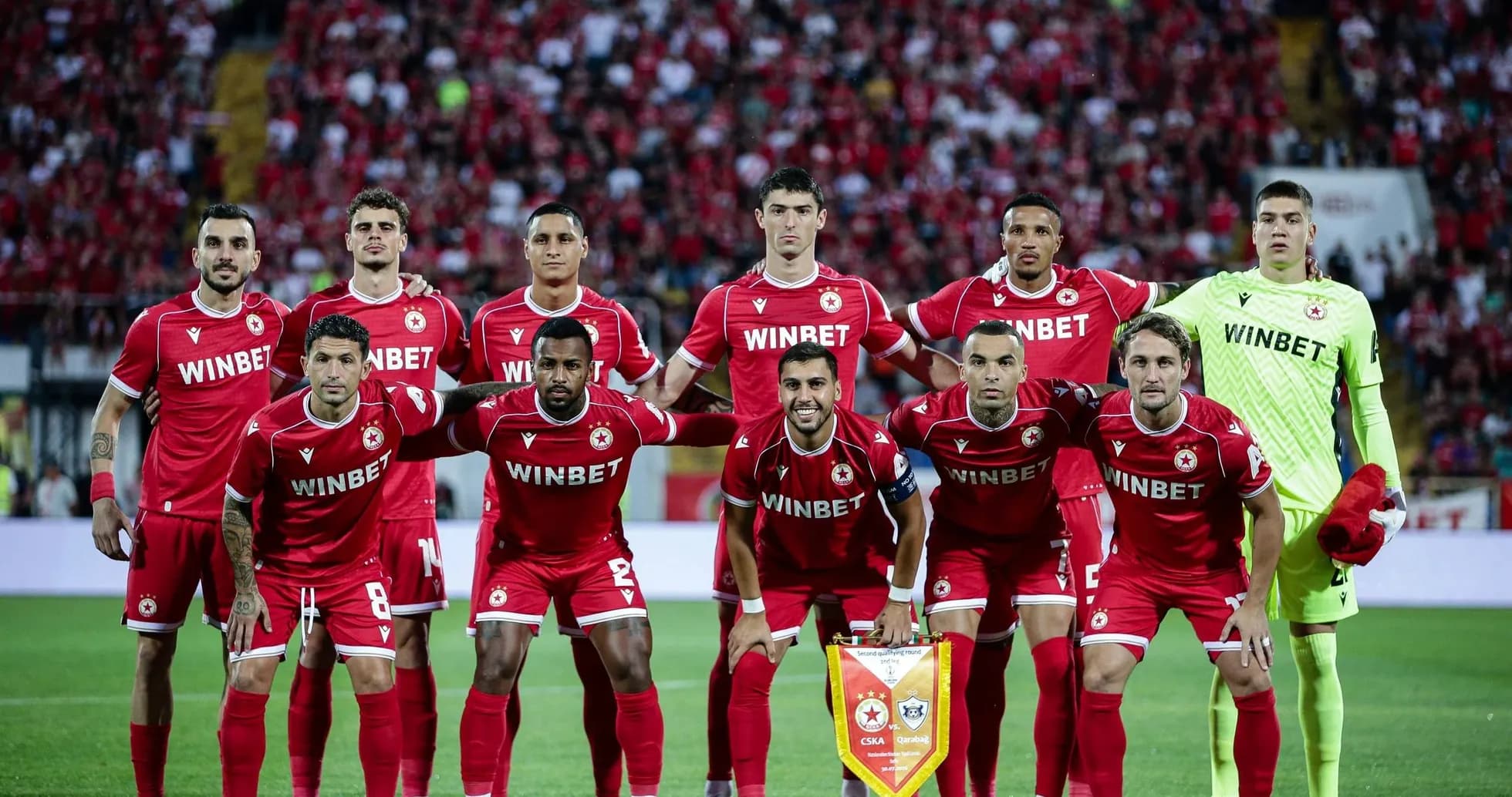 CSKA Sofia team posing before the match CSKA Sofia team posing before the match