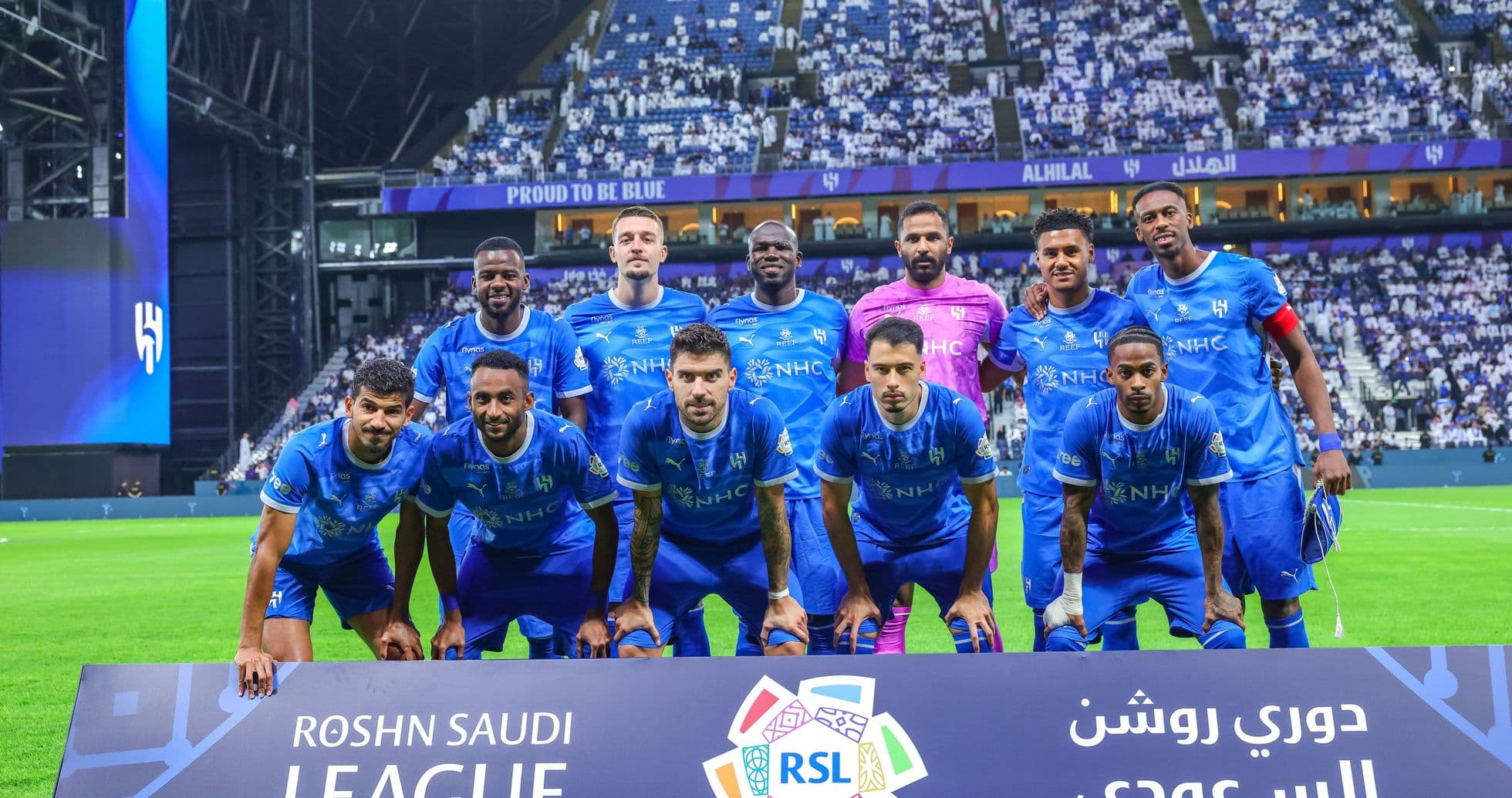 Al Hilal team posing before a match Al Hilal team posing before a match